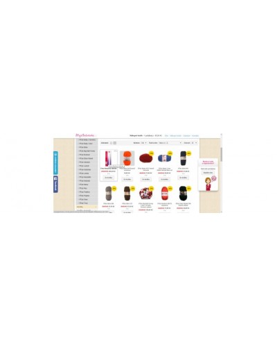 Promotion Label (VQMOD/XML)